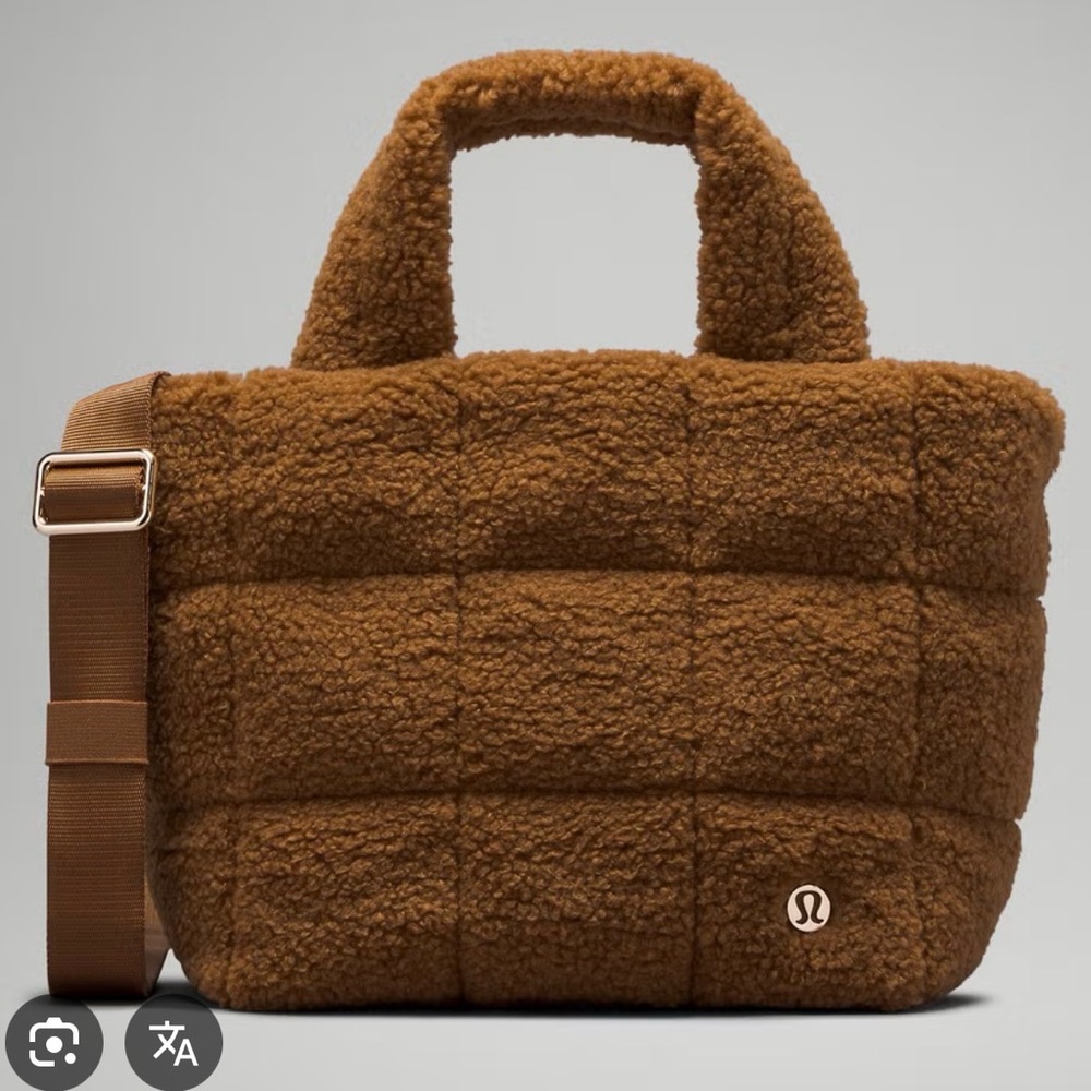 NWT lululemon athletica Brown Quilted Grid Crossbody 5L bag Fleece